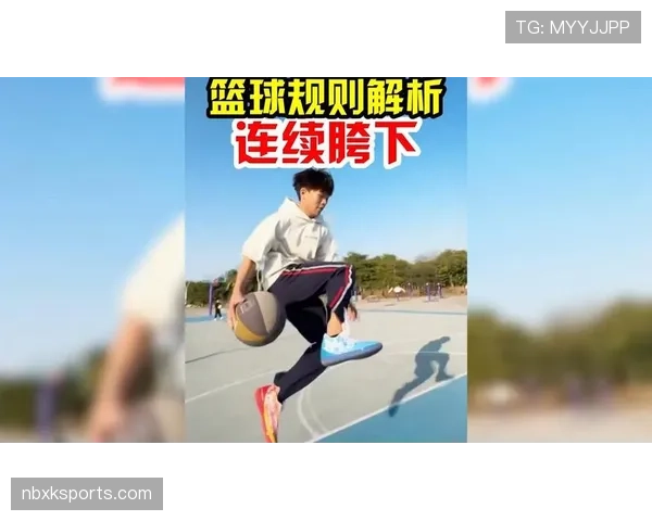 二次起跳规则如何判定?篮球新手必须掌握的关键规则详解 二次起跳规则如何判定?篮球新手必须掌握的关键规则详解