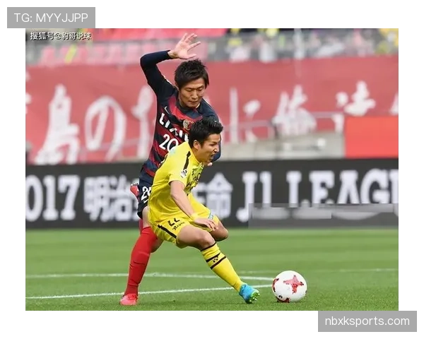 鹿岛鹿角近期赛况:连胜势头下,防守稳定性仍有提升空间 鹿岛鹿角近期赛况:连胜势头下,防守稳定性仍有提升空间